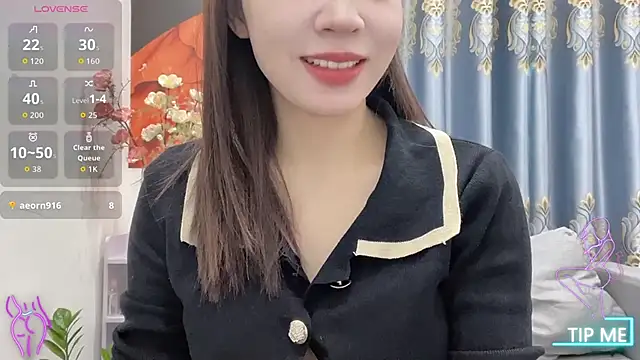 shishi 101 online show from 11/12/25, 01:50