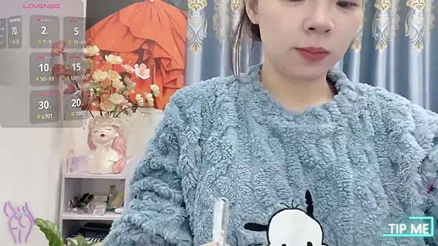 shishi 101 online show from 12/18/25, 02:06