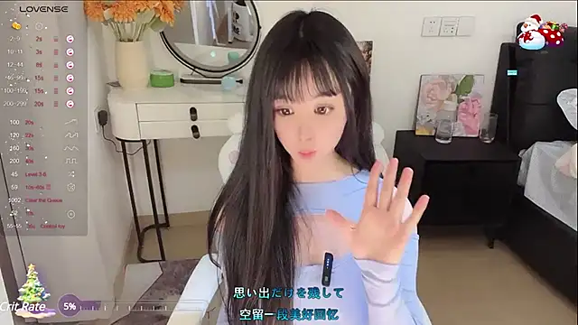 Snapshot of Milla-z chatting on 03/10/25, 08:37 Milla-z online show from 03/10/25, 08:37