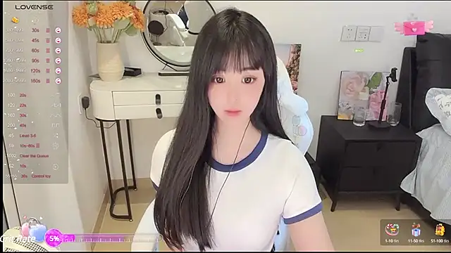 Snapshot of Milla-z chatting on 03/23/25, 07:20 Milla-z online show from 03/23/25, 07:20