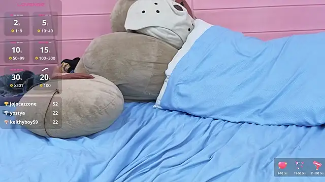 AriaBliss  online show from 03/18/25, 05:53