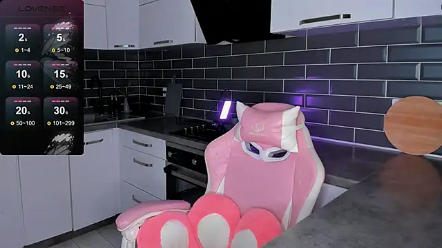 ShaiyaMinn3 online show from 04/12/26, 05:18