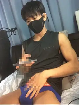 pandesal aki online show from 04/06/26, 01:45