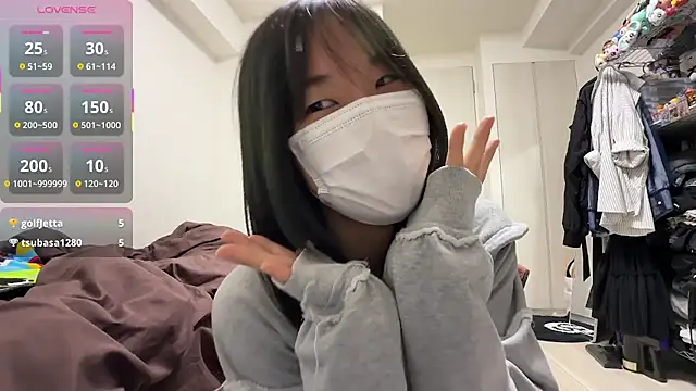 daiyo kai Gutara online show from 07/15/26, 01:05