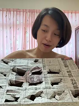 Snapshot of ladypaggy chatting on 02/05/26, 05:56 ladypaggy online show from 02/05/26, 05:56