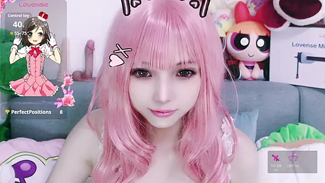 chenenna7 online show from 12/20/25, 12:12