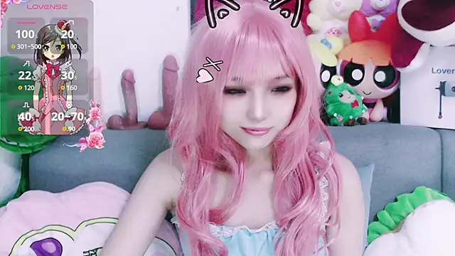 chenenna7 online show from 01/12/26, 01:27