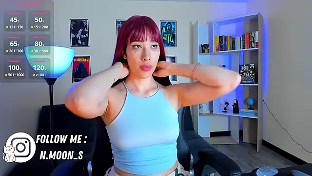 Nezuuuuu  online show from 03/09/25, 11:25