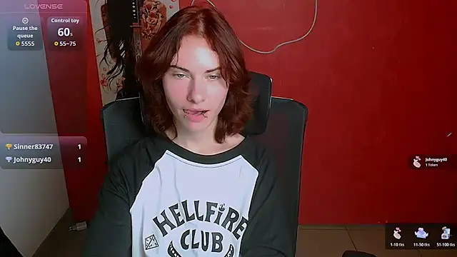 Fiona Night online show from 07/27/26, 11:17