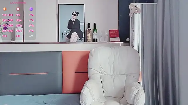 guoguo7777777 online show from 11/06/25, 07:20