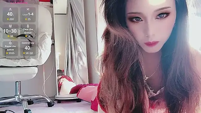 guoguo7777777 online show from 11/21/25, 07:07