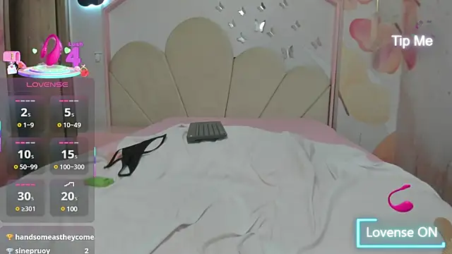 Snapshot of sweetiepeach_ chatting on 03/02/25, 06:27 sweetiepeach online show from 03/02/25, 06:27