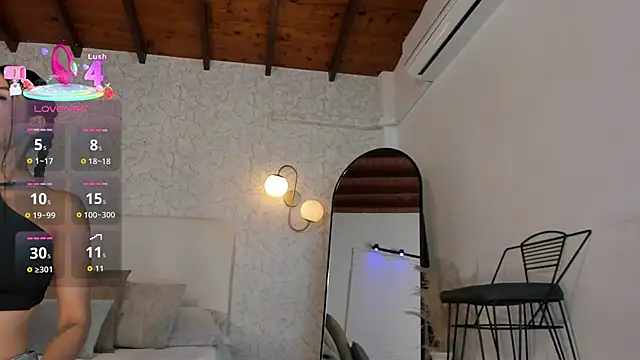 alanarouge online show from 05/19/26, 11:49