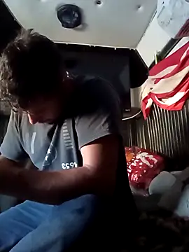 Snapshot of reycorona chatting on 03/16/25, 11:47 reycorona online show from 03/16/25, 11:47