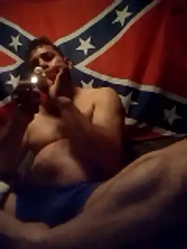 Snapshot of reycorona chatting on 01/13/26, 08:52 reycorona online show from 01/13/26, 08:52