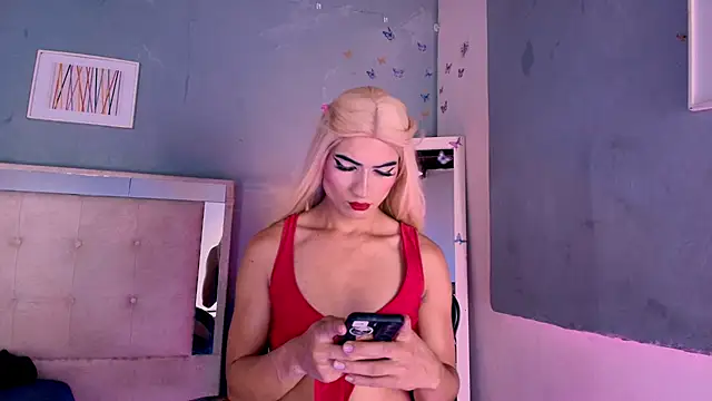 Snapshot of Emily_Castillo_1 chatting on 07/12/26, 05:42 Emily Castillo 1 online show from 07/12/26, 05:42