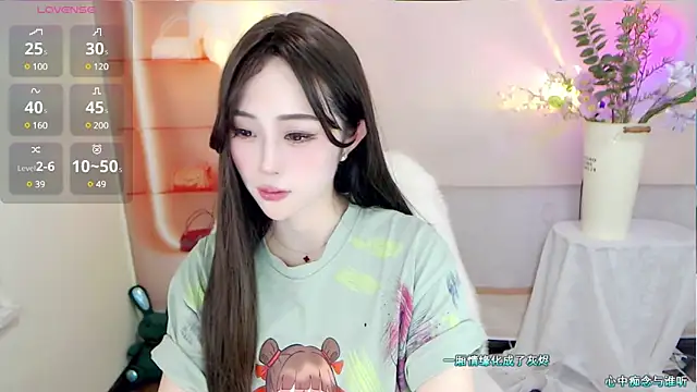 Snapshot of October_10 chatting on 03/12/25, 08:30 October 10 online show from 03/12/25, 08:30