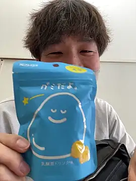 waka3232 online show from 03/11/26, 02:17