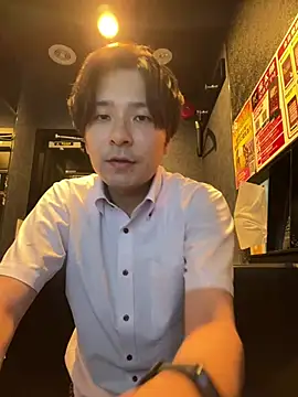 waka3232 online show from 07/09/26, 11:14