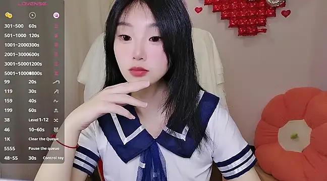 shaovu online show from 03/06/25, 02:51