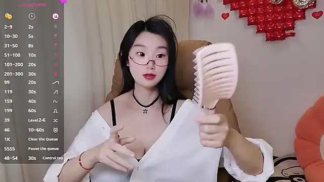 shaovu online show from 03/19/25, 07:38