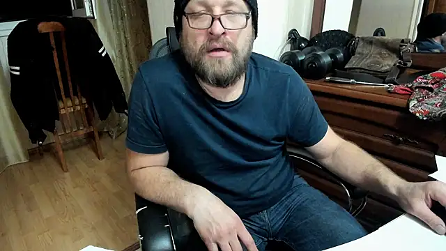 Grandor M online show from 03/13/25, 09:26