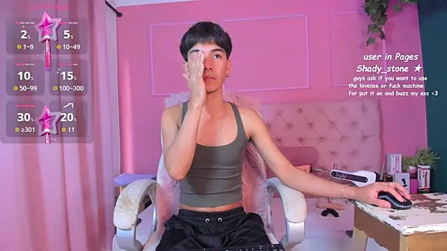 SHADY STONE online show from 10/14/25, 09:37