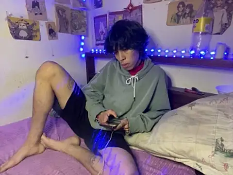 kirito kun online show from 06/06/26, 02:49