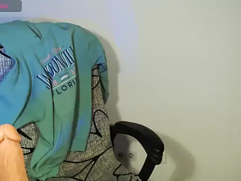 Hannah Kiim online show from 03/06/26, 08:05