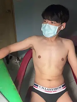 chipboo online show from 09/13/25, 07:35