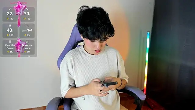 emma cute7 online show from 02/21/26, 10:05