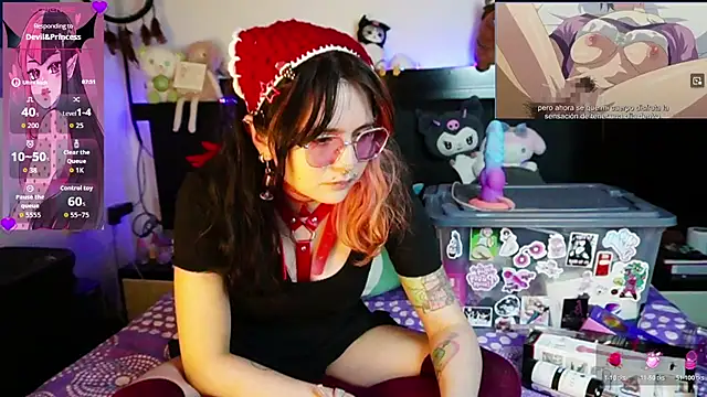 Snapshot of Devil_And_Princess chatting on 07/17/26, 02:29 Devil And Princess online show from 07/17/26, 02:29