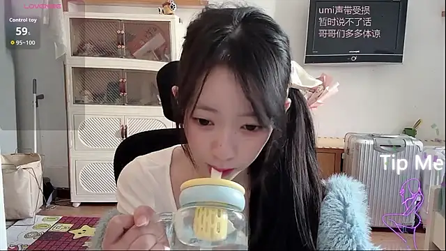 Snapshot of umi-dd chatting on 12/19/25, 03:57 umi-dd online show from 12/19/25, 03:57