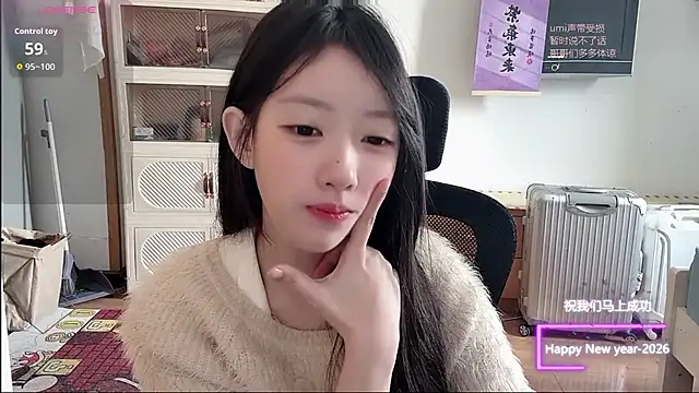 Snapshot of umi-dd chatting on 01/06/26, 03:54 umi-dd online show from 01/06/26, 03:54