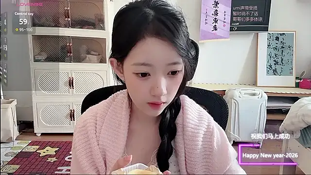 Snapshot of umi-dd chatting on 01/16/26, 04:05 umi-dd online show from 01/16/26, 04:05