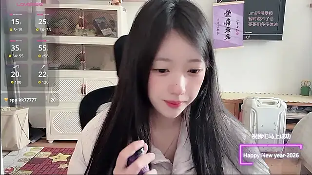 Snapshot of umi-dd chatting on 02/04/26, 04:07 umi-dd online show from 02/04/26, 04:07