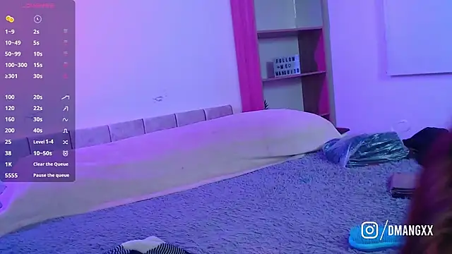 Soy mangx online show from 12/23/25, 02:42