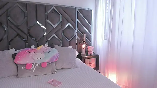 iberiavega online show from 03/26/26, 08:03