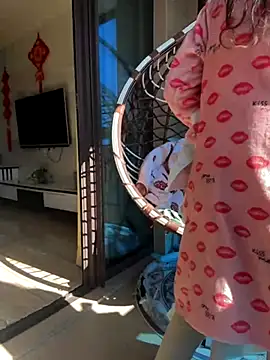 aa520uv online show from 11/30/25, 03:43