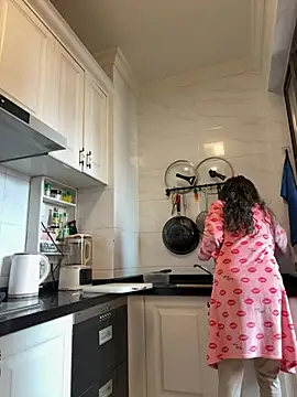 aa520uv online show from 01/15/26, 02:27