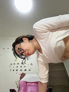 aa520uv online show from 04/11/26, 07:45