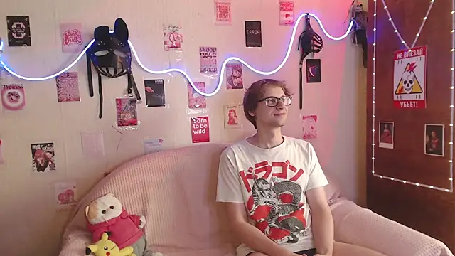 Your Horny Friends online show from 09/11/25, 01:55