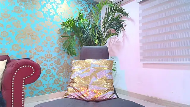 EmmaReyez online show from 01/16/26, 02:32