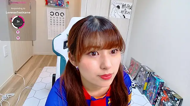 miharu01 online show from 09/10/25, 12:05