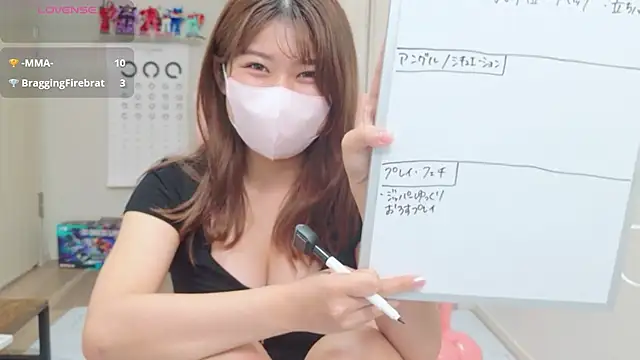 Snapshot of miharu01 chatting on 07/10/26, 12:30 miharu01 online show from 07/10/26, 12:30