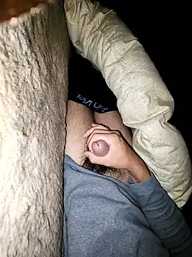 ikeike-kun online show from 11/21/25, 11:25