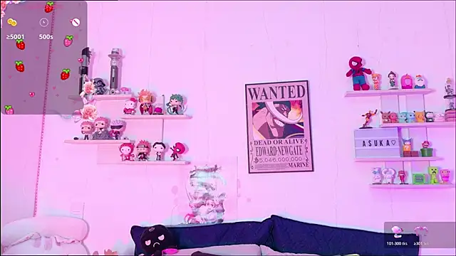   Asuka  online show from 04/05/26, 06:49