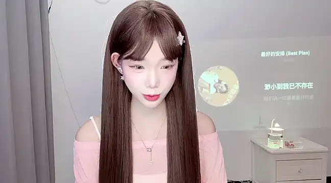 Gogo-888 online show from 03/19/25, 04:45