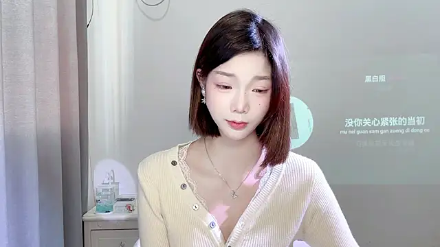 Snapshot of Gogo-888 chatting on 03/22/25, 04:14 Gogo-888 online show from 03/22/25, 04:14