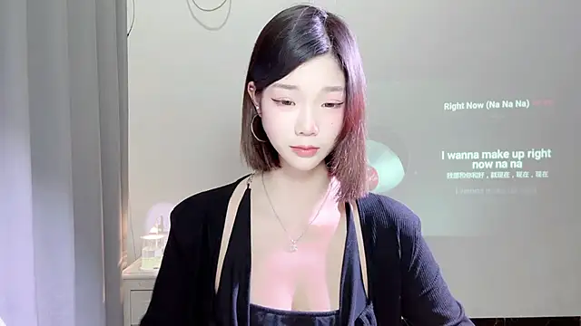 Snapshot of Gogo-888 chatting on 03/22/25, 01:30 Gogo-888 online show from 03/22/25, 01:30